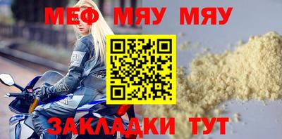 кокаин VHQ Гусь-Хрустальный