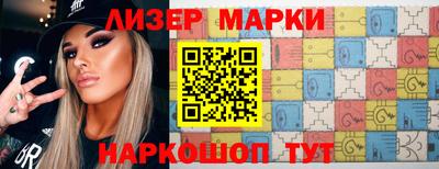 кокаин VHQ Гусь-Хрустальный
