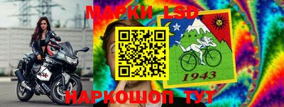 кокаин VHQ Гусь-Хрустальный