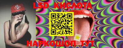 кокаин VHQ Гусь-Хрустальный