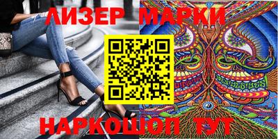 прущая мука Гусиноозёрск