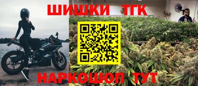 ALPHA-PVP Гусев
