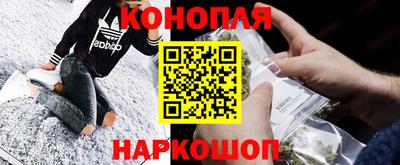 прущая мука Гусиноозёрск