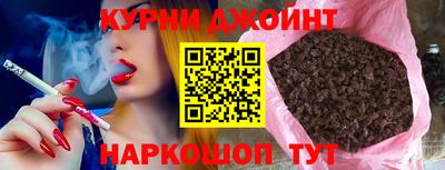 кокаин VHQ Гусь-Хрустальный