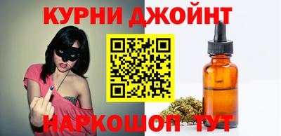 ALPHA-PVP Гусев