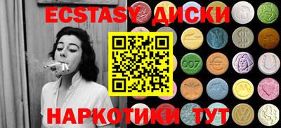 ALPHA-PVP Гусев