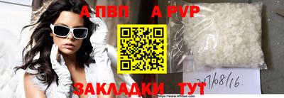 кокаин VHQ Гусь-Хрустальный