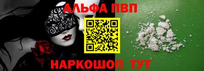кокаин VHQ Гусь-Хрустальный