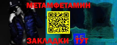 кокаин VHQ Гусь-Хрустальный
