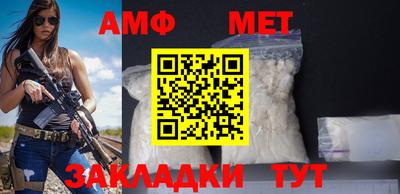 кокаин VHQ Гусь-Хрустальный