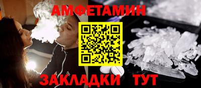 кокаин VHQ Гусь-Хрустальный