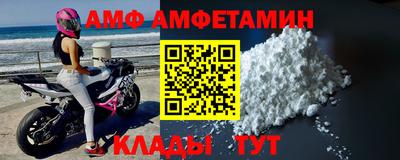прущая мука Гусиноозёрск