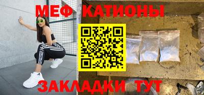 ALPHA-PVP Гусев