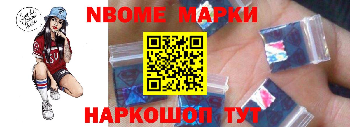 Россия  Лсд 25 экстази кислота  Вход с VPN  Лсд 25 экстази ecstasy 